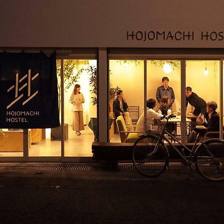 Hojo Machi Hostel Kasai Exterior photo